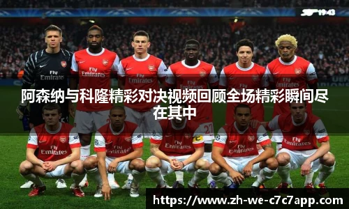 C7娱乐平台