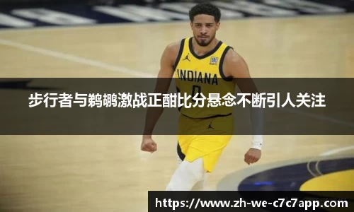 c7c7娱乐官网