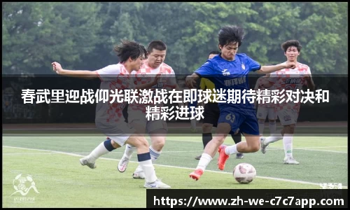 C7娱乐平台