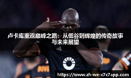 c7娱乐