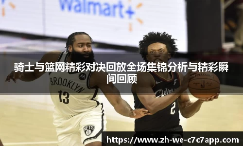 C7娱乐平台