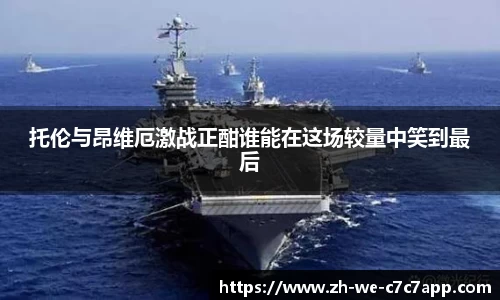 c7c7娱乐官网