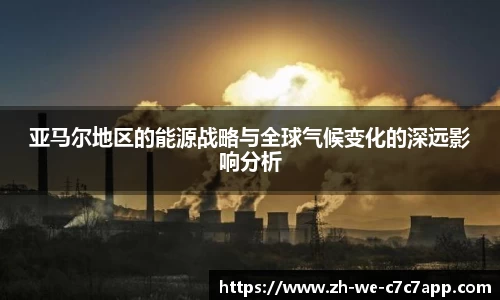 c7c7娱乐官网