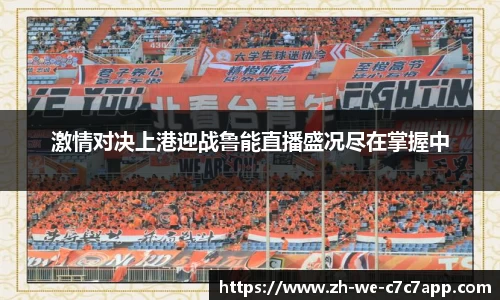 c7c7娱乐官网