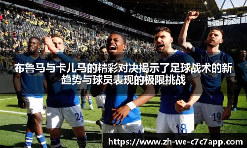 c7c7娱乐官网