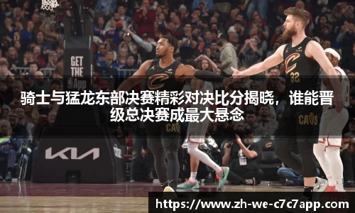 c7娱乐