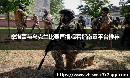 C7娱乐平台