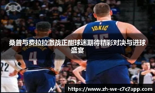 C7娱乐平台
