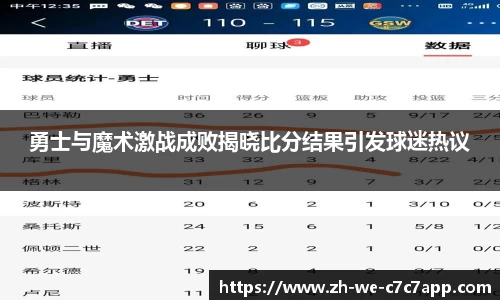c7娱乐