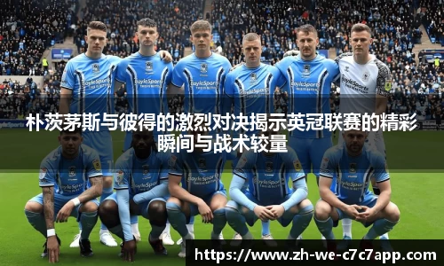 C7娱乐平台