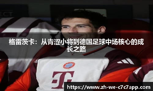 c7娱乐
