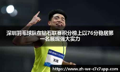 c7娱乐
