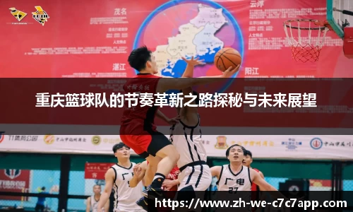 c7娱乐