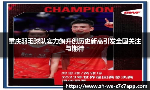 c7娱乐