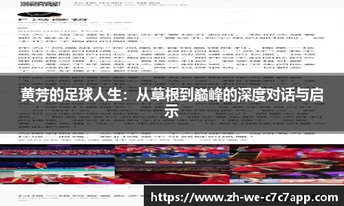 C7娱乐平台