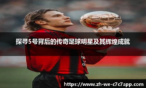 c7c7娱乐官网