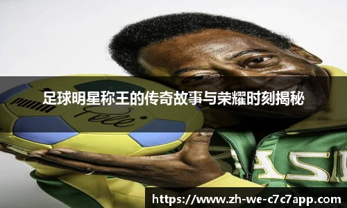 C7娱乐平台