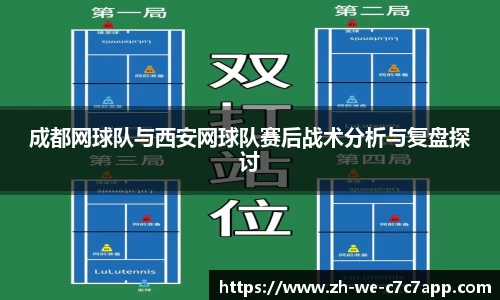 c7c7娱乐官网