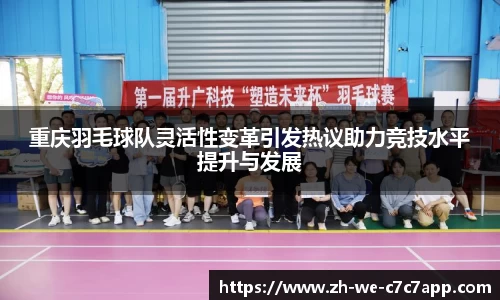 c7娱乐