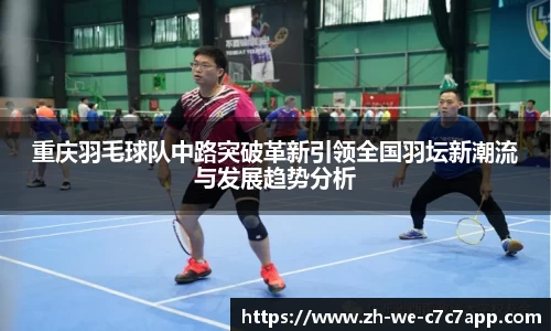 c7c7娱乐官网