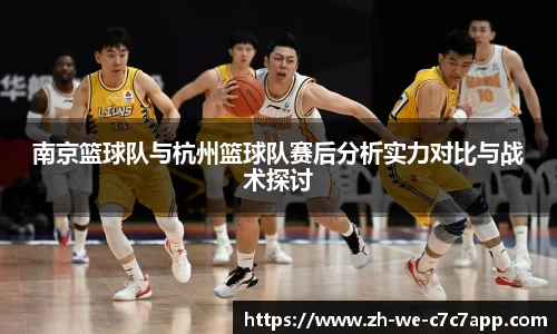 C7娱乐平台