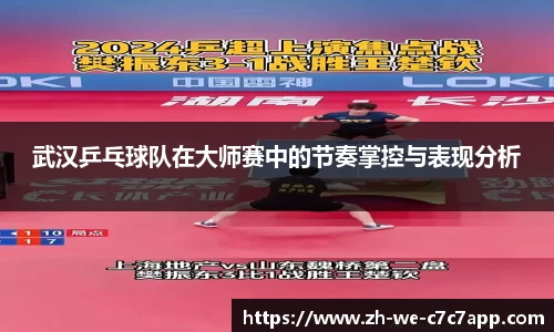 c7娱乐